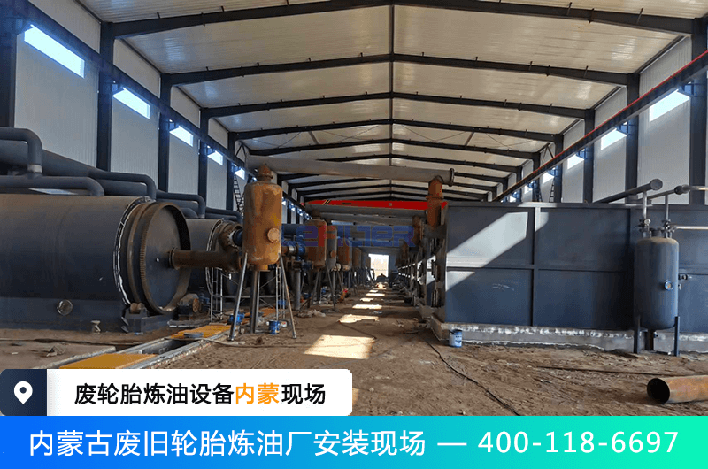 廢橡膠煉油環(huán)保可以審批嗎？