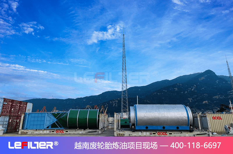 為什么很多人對廢舊輪胎煉油想做卻不敢？
