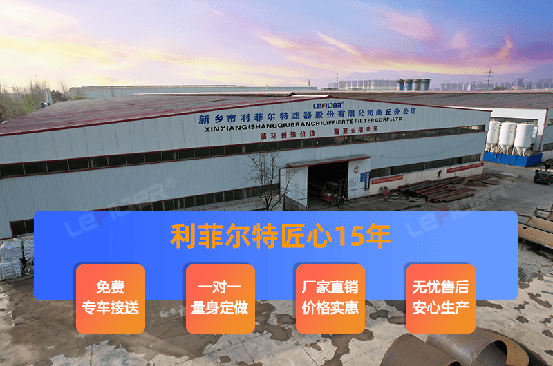 商丘哪些熱裂解煉油設(shè)備廠(chǎng)家服務(wù)好？