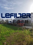 垃圾填埋時代結束，資源再利用時代開啟